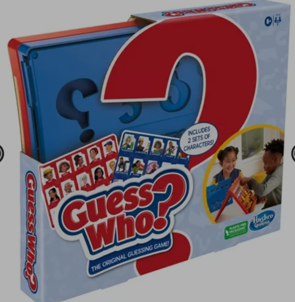 Customized Guessing Game -